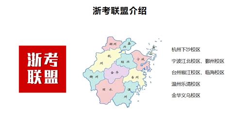 网络流传的榴莲视频污在线观看指什么？它的常见形式与特点